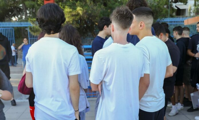 afm