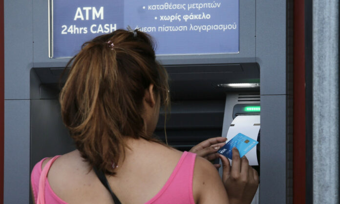 f71ee0ff-trapezes-ATM-pliromes