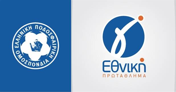 g!ethniki-logo