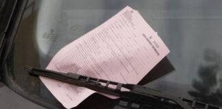 Παραγράφονται μετά την τριετία οι «ξεχασμένες» κλήσεις των δήμων