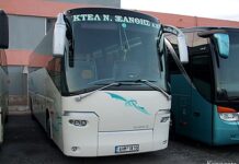 Ενημέρωση απο το ΚΤΕΛ Ξάνθης για τα δρομολόγια προς Θεσσαλονίκη και Αθήνα
