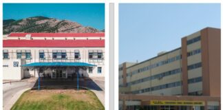 Αποκλειστικό: Αυτές είναι οι νέες διοικήτριες των Νοσοκομείων Ξάνθης και Κομοτηνής