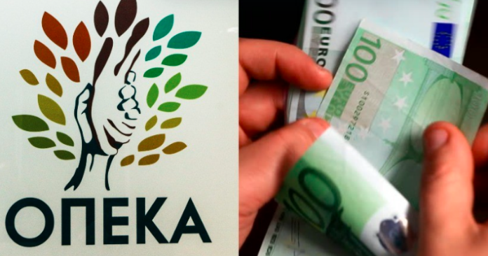 opeka