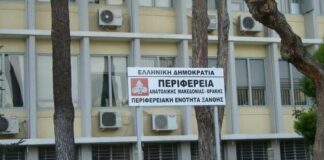 Καλά μας τα είπε ο Τοψίδης σήμερα στην Ξάνθη, όμως…
