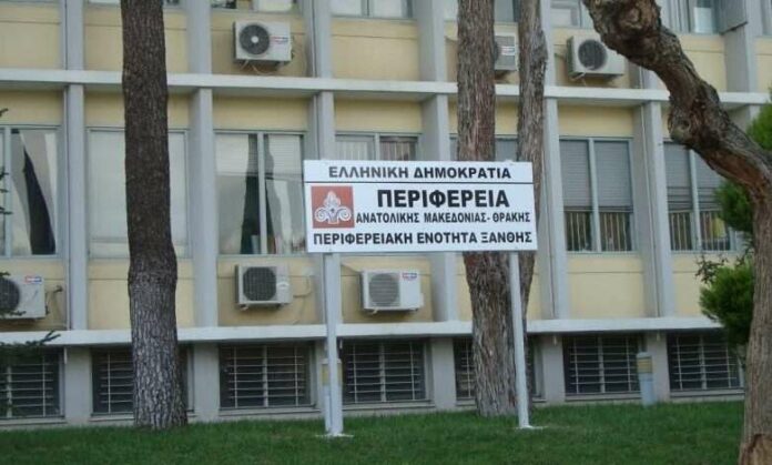 perifereiaki-enotita-xanthis-780x514-1-780x470