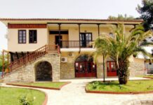 Συλλυπητήριο μήνυμα Δήμου Τοπείρου για τις τραγωδίες σε «Βιολάντα» και Ρουμανία, με τους οπαδούς του ΠΑΟΚ