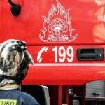 Φωτιά στην περιοχή του Δροσερού -Αποκλιμακώθηκε η κατάσταση