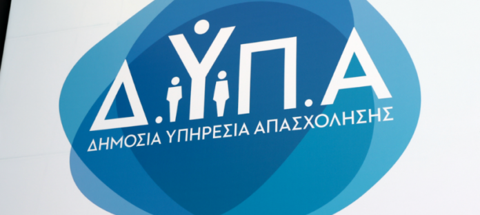 dypa