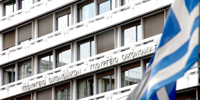 eforia