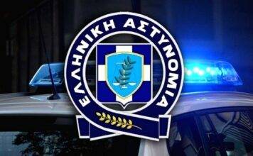 Ξάνθη: Κυκλοφορούσε με αναδιπλούμενα μαχαίρια και συνελήφθη – Και άλλη σύλληψη για ράβδο