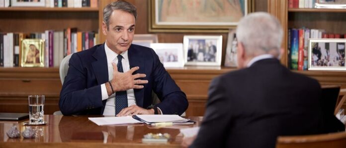 mitsotakis