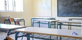 «Παρέμβαση» Χατζηγκενέ για την μη επαναλειτουργία του Δημοτικού (Μειονοτικού) Σχολείου Π. Ζυγού
