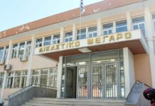 Ελεύθεροι αφέθηκαν οι συλληφθέντες για τις ένοπλες ληστείες στην Ξάνθη