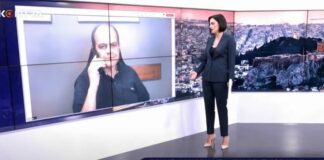 Αυτά είπε  ο Τένης Καμαρίδης πριν την αθωωτική απόφαση του αστυνομικού