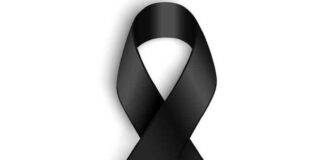 Έφυγε απο την ζωή, ο πρώην πρόεδρος του Εμπορικού Συλλόγου Ξάνθης, Χρ. Παπαδόπουλος