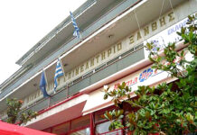 Άναψαν τα «αίματα» στο Δ.Σ του ΕΒΕ Ξάνθης