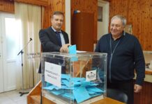 Νέος πρόεδρος της ΔΕΕΠ Ν. Ξάνθης, ο Κυριάκος Ουζούνης