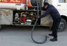 Επίδομα θέρμανσης: Τη Δευτέρα ανοίγει η πλατφόρμα