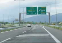 ΑΔΕΔΥ ‘Έβρου-Ξάνθης: Στα κακά της χάλια η Εγνατία από Θεσσαλονίκη μέχρι Κήπους