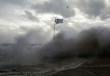 Έκτακτη Ενημέρωση Δήμου Ξάνθης για την Κακοκαιρία «ADEL»