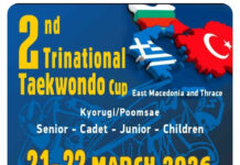 Για δεύτερη χρονιά το τριεθνές κύπελλο ΤΑΕ ΚΒΟ ΝΤΟ στην Ξάνθη