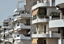 Νέες δυνατότητες στο Gov.gr Wallet -Από χθες όλες οι πληροφορίες για τα ιδιόκτητα ακίνητα στο κινητό