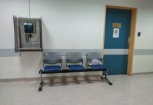 Τι αλλάζει στην δωρεάν ιατρική περίθαλψη ανασφάλιστων – Νέα απόφαση