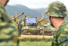 «Αίσιος Οιωνός 2025»: Όλα έτοιμα για την άσκηση των Ενόπλων Δυνάμεων που φέρνει drones και anti-drones στο πεδίο μάχης