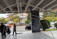 Άσκηση πολιτικής προστασίας στον χώρο του Δημοτ. Αμφιθεάτρου Ξάνθης