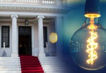 Ξαναχτύπησαν οι «11» βουλευτές της Νέας Δημοκρατίας για το ενεργειακό κόστος