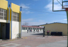 Ο Διδασκαλικός Σύλλογος για τα προβλήματα σχολικής στέγης στον Δήμο Ξάνθης