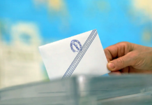 Άνοδος για τη ΝΔ μετά τις συμφωνίες στα ενεργειακά σε τρεις δημοσκοπήσεις -Τι έδειξαν για Μητσοτάκη, νέα κόμματα