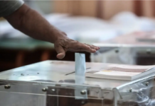 Δημοσκόπηση Alco: Στο 11,6% η διαφορά ΝΔ και ΠΑΣΟΚ στην πρόθεση ψήφου – Που κινούνται οι αναποφάσιστοι