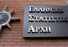 ΕΛΣΤΑΤ: Αύξηση 14,8% στις συμβολαιογραφικές πράξεις το 2024 – Στους πλειστηριασμούς η μεγαλύτερη ποσοστιαία αύξηση