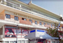 Διευκρινιστική ανακοίνωση του ΕΒΕ Ξάνθης για τις αμοιβές της ειδ. συνεργάτου