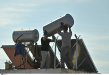 «Αλλάζω θέρμανση»: Αυξήθηκε ο προϋπολογισμός, μέχρι τέλος Απριλίου η εξαργύρωση των επιταγών