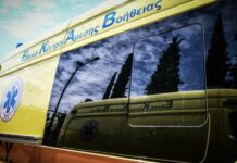 Αλεξανδρούπολη: Νεκρή 18χρονη φοιτήτρια μέσα στο σπίτι της