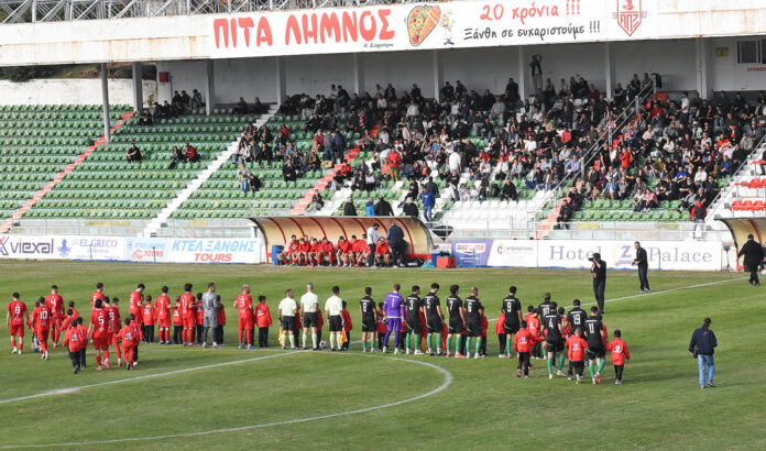 g!ethniki-7i-agonistiki-aoxanthi-panthrakikos1-1-2025-26-20