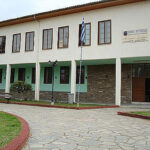 Το κτιριακό πρόβλημα του Μουσικού Σχολείου Ξάνθης με ερώτηση του ΚΚΕ στη Βουλή