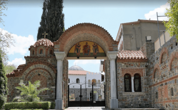 Γιορτάζει η Ι. Μονή Παναγίας της Αρχαγγελιωτίσσης