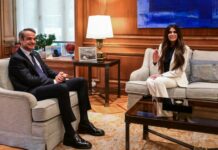 Μητσοτάκης σε Γκίλφοϊλ: Η Ελλάδα πύλη εισόδου LNG – Σε ιστορικά υψηλό σημείο οι σχέσεις μας με τις ΗΠΑ