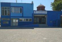 Το Μουσικό Σχολείο Ξάνθης, αποχαιρετά την Καθηγήτρια Αναστασία Κελίδου