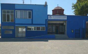 Το Μουσικό Σχολείο Ξάνθης, αποχαιρετά την Καθηγήτρια Αναστασία Κελίδου