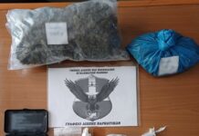 Σύλληψη άνδρα στην Ξάνθη για διακίνηση ναρκωτικών