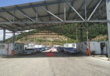 Η Περιφέρεια ΑΜ-Θ…δεν πήρε «χαμπάρι»!