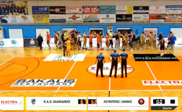 NL1: Ήττα για τον Λεύκιππο από τον ΚΑΟΧ