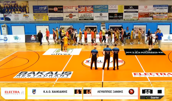 nl1-kaox-leukippos67-622025-26