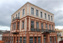 Τοπικές Κοινωνίες και Πολιτισμός-Το Πρόγραμμα Δημιουργική Ευρώπη