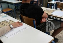 Πανελλήνιες 2026: Ξεκίνησαν οι αιτήσεις των υποψηφίων, η διαδικασία