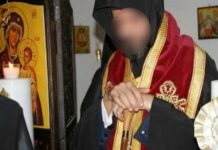 Μητροπολίτης Κιλκισίου: Απαραίτητη προϋπόθεση η επικοινωνία με τις ενορίες και την Μητρόπολη